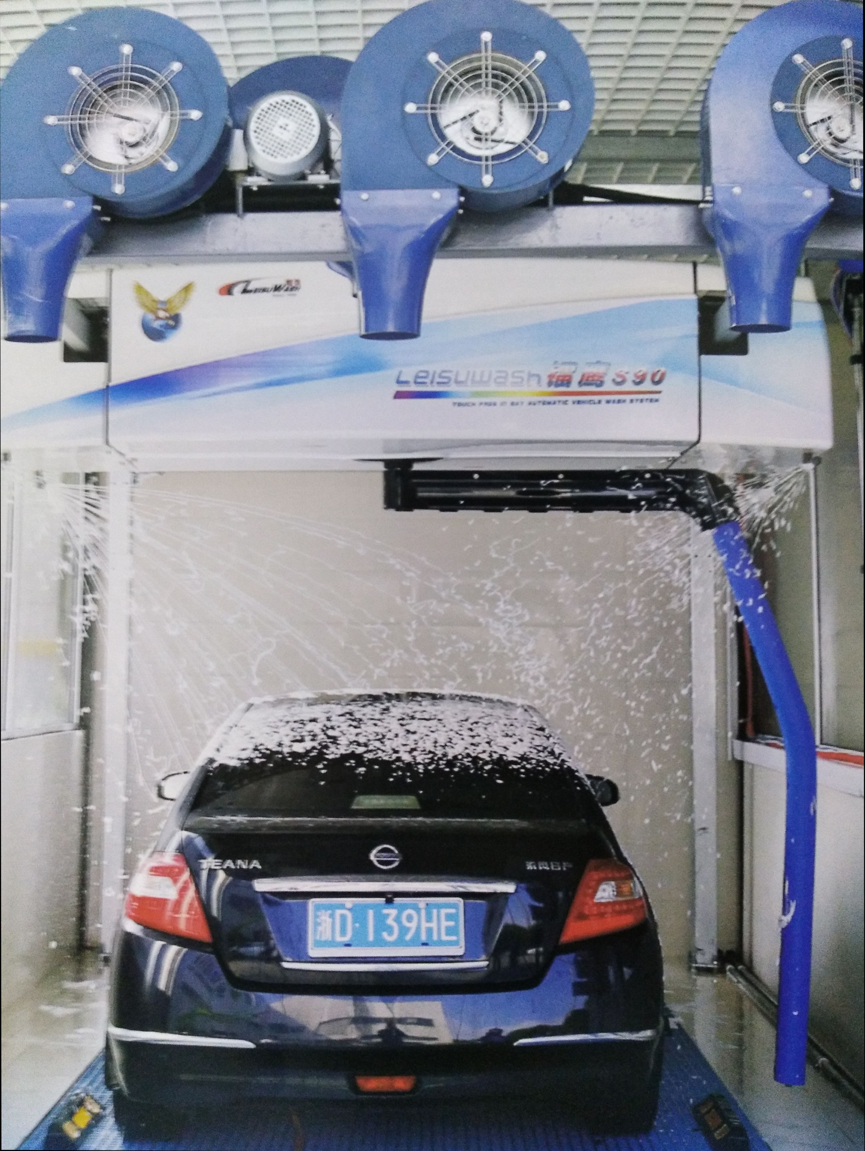 Car Wash Touch less